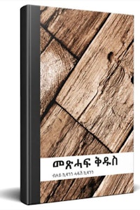 Product cover image